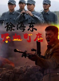 91精品国产美女福到在线不卡